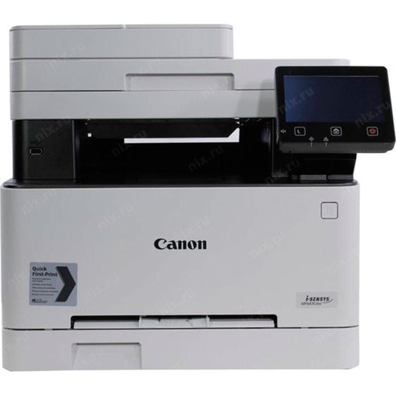 Canon i-SENSYS MF643Cdw